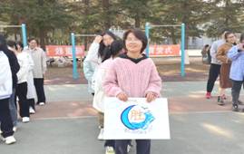 微信图片_20231025212950