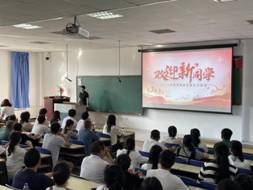 微信图片_20230905150856