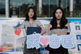 微信图片_20230903131856
