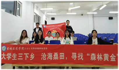 微信图片_20230906165953