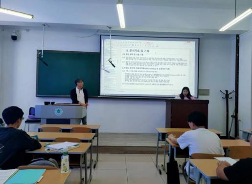 微信图片_20230913205530